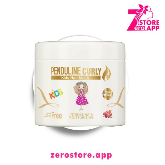 صورة  بندولين كريم ماسك للشعر الكيرلي - 450 مل