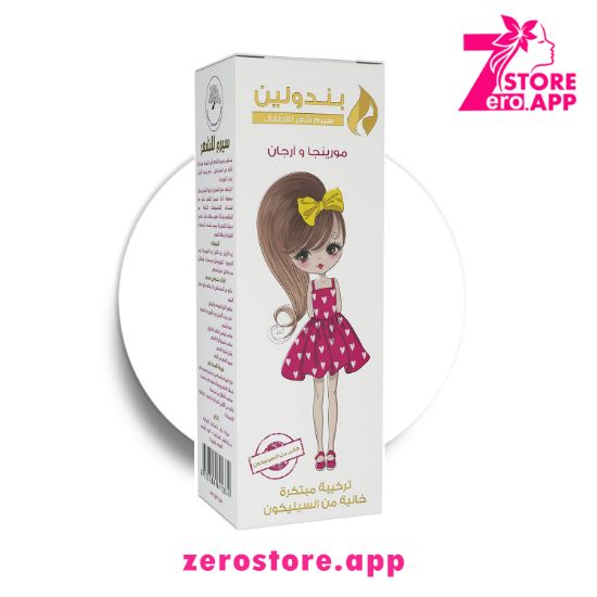 صورة  بندولين سيروم للشعر  60 مل