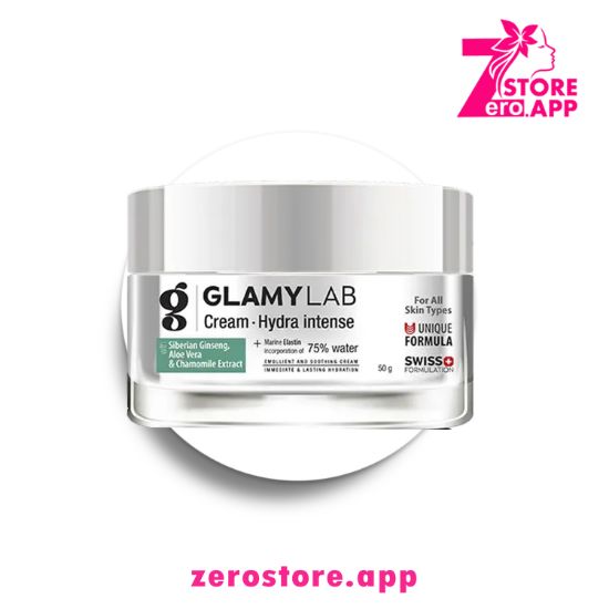 صورة جلامي لاب كريم هيدرا المُركز  - 50 جم