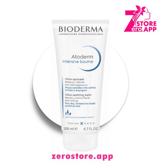 صورة بيوديرما اتوديرم انتينسيف بامى 200 مل