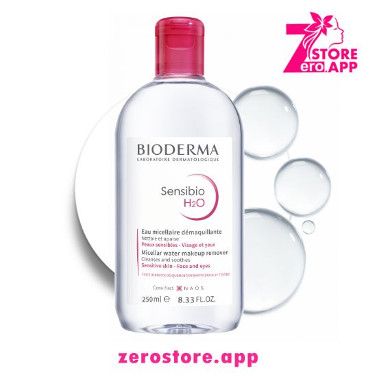 صورة بيوديرما سينسيبو  H2O بحجم  250 مل 