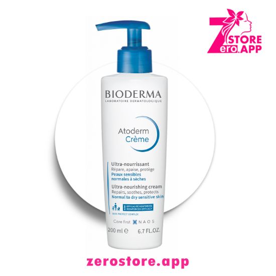 صورة بيوديرما اتوديرم الترا كريم مغذي – 200 مل