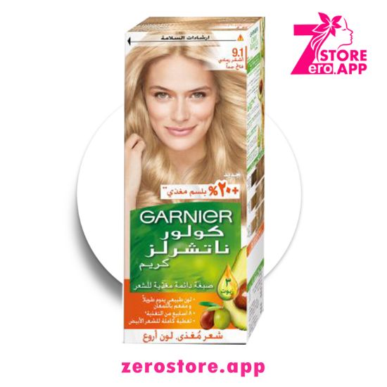 صورة غارنييه كولور ناتشورالز 9.1 أشقر رمادي فاتح جدًا