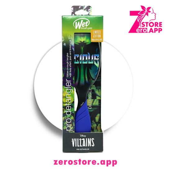 صورة فرشاة فك تشابك الشعر من ويت براش  تريجرد واترز 