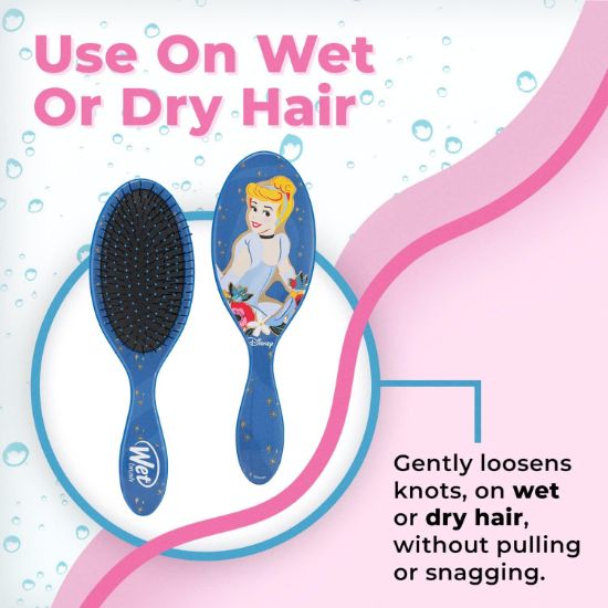 صورة ويت براش فرشاة فك تشابك الشعر  بطبعة سندريلا