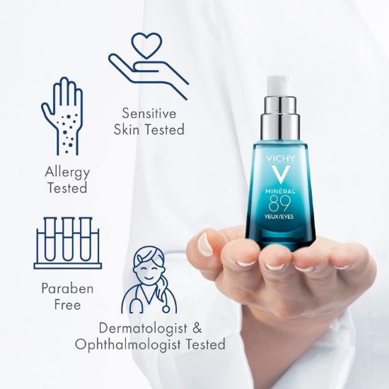 صورة فيتشي مينرال 89 للعين 15 مل