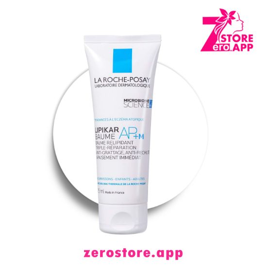 صورة لاروش بوزيه ليبيكار بوم إيه بي + إم 75 مل