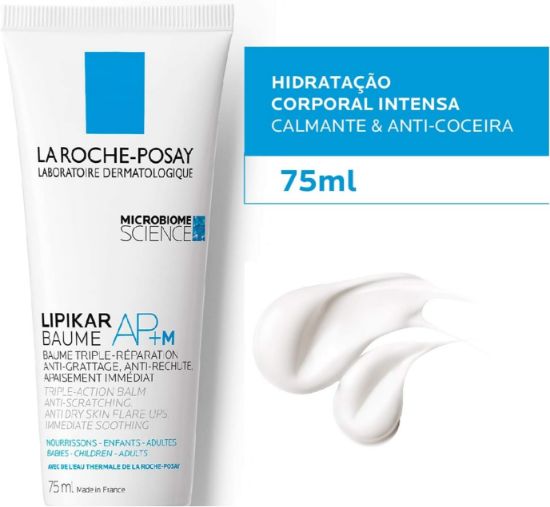 صورة لاروش بوزيه ليبيكار بوم إيه بي + إم 75 مل