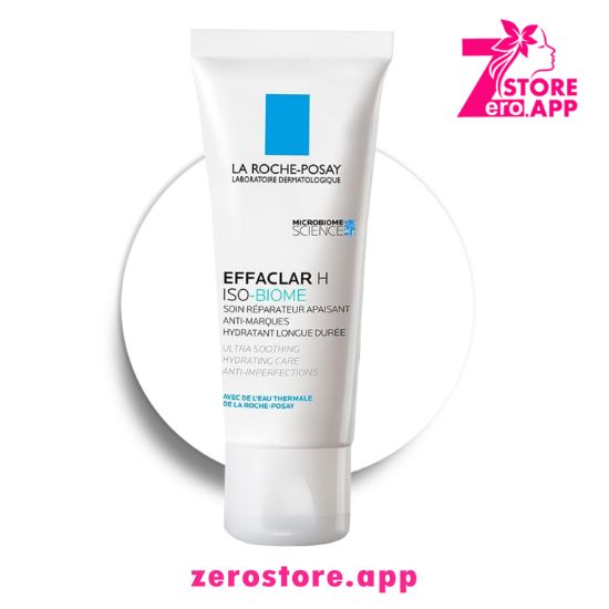 صورة لاروش بوزيه افوكلاس اتش ايزو بيوم  40 مل