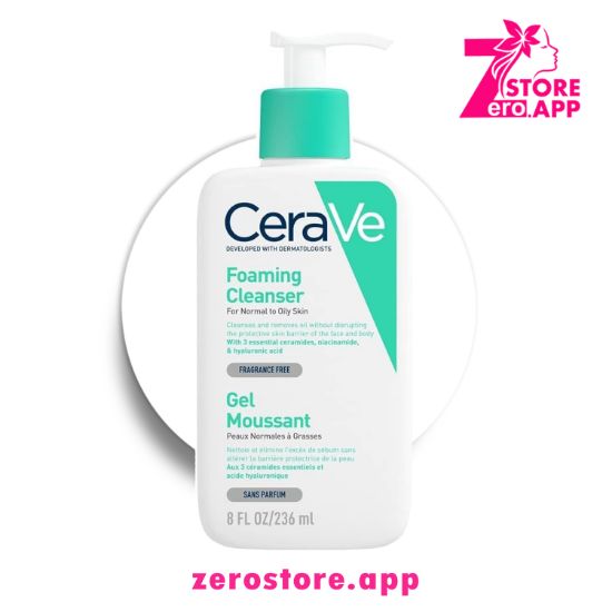 صورة سيرافي فومينج غسول جيل 236 مل