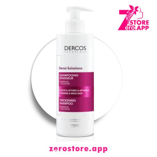 صورة فيشي ديركوس دينسي سولوشنز شامبو لزيادة كثافة الشعر – 250مل