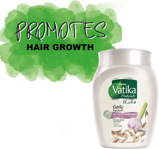 صورة فاتيكا حمام كريم للشعر بالثوم ، 450 جم