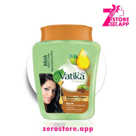 صورة فاتيكا حمام كريم مرطب بزيت المنك ، 900 جم 