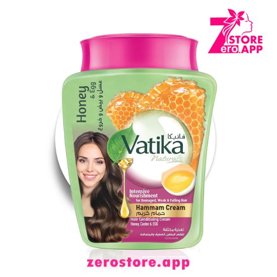 صورة فاتيكا حمام كريم زيت للتغذية المكثفة للشعر بالعسل وزيت الخروع  900 جم