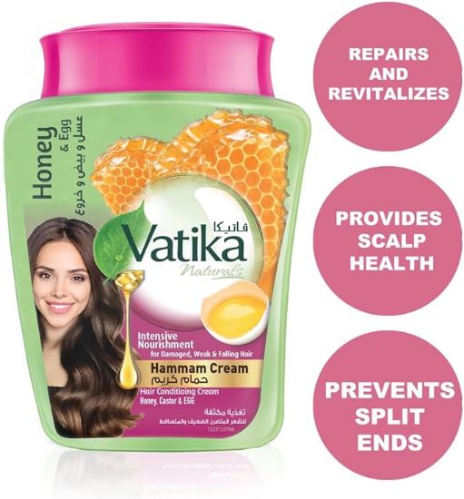 صورة فاتيكا حمام كريم زيت للتغذية المكثفة للشعر بالعسل وزيت الخروع  900 جم