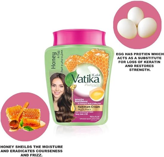 صورة فاتيكا حمام كريم زيت للتغذية المكثفة للشعر بالعسل وزيت الخروع  900 جم