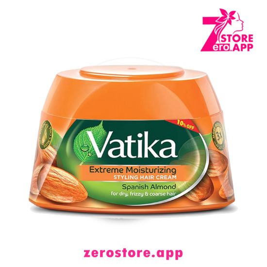 صورة  فاتيكا  كريم للشعر بزيت الارجان مغربى 65 مل  