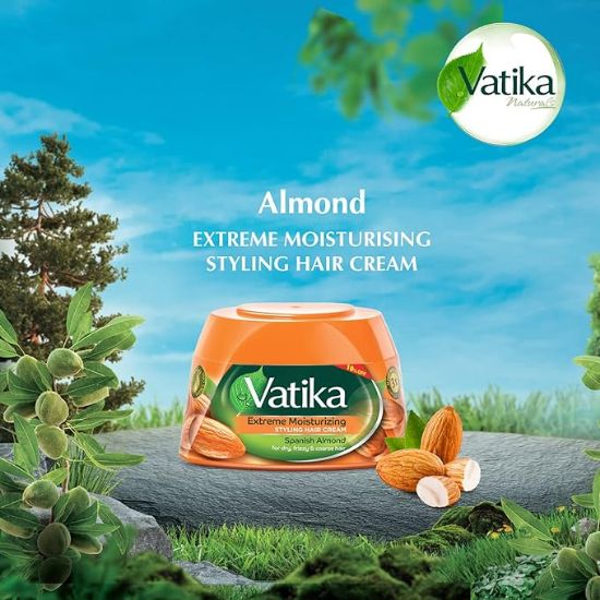 صورة  فاتيكا  كريم للشعر بزيت الارجان مغربى 65 مل  