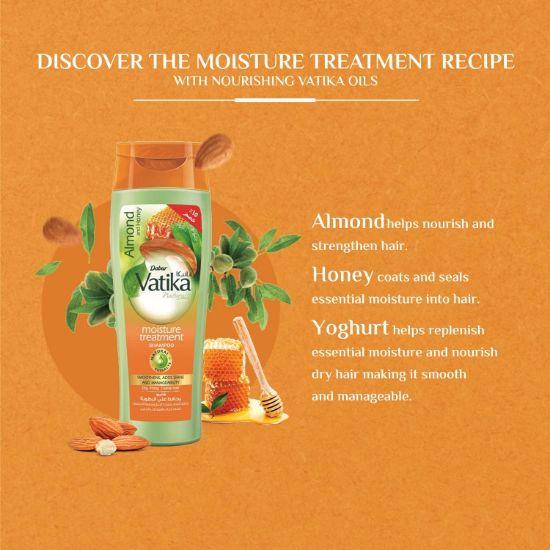 صورة  فاتيكا شامبو لمعالجة الترطيب للشعر الجاف، 400 مل  