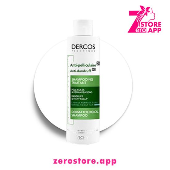 صورة فيشي شامبو  ضد القشرة 75 مل