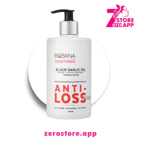 صورة بوبانا بلسم مضاد لتساقط الشعر بزيت الثوم الأسود، 400 مل