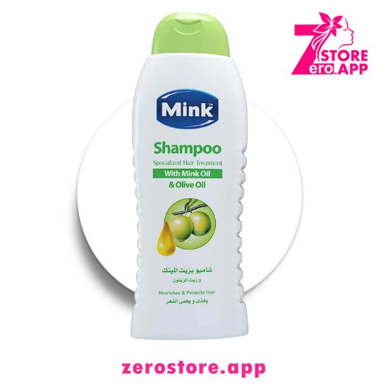 صورة  مينك شامبو بزيت المنك وزيت الزيتون  700 مل