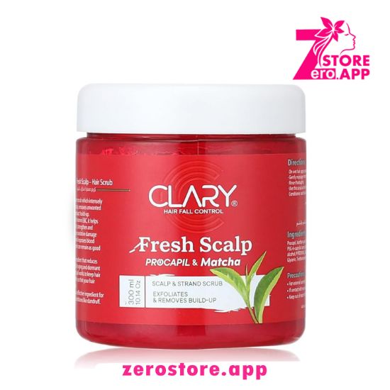 صورة كلارى فريش سكالب 300 مل