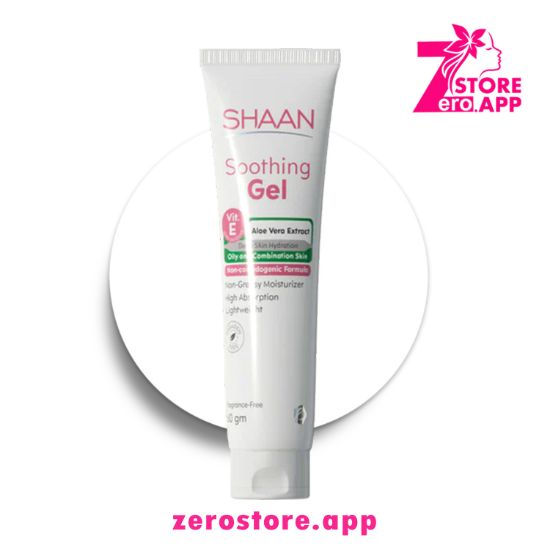صورة شان جل مرطب البشرة الدهنية والمختلطة 200 حم
