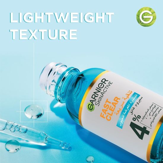 صورة غارنييه سيروم معزز للوجه سكين أكتيف فاست كلير  ، 30 مل