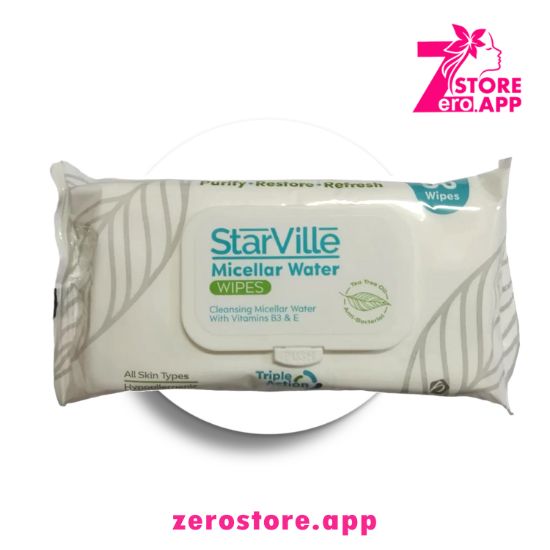 صورة ستارفيل مناديل ماء ميسيلار 50 منديل