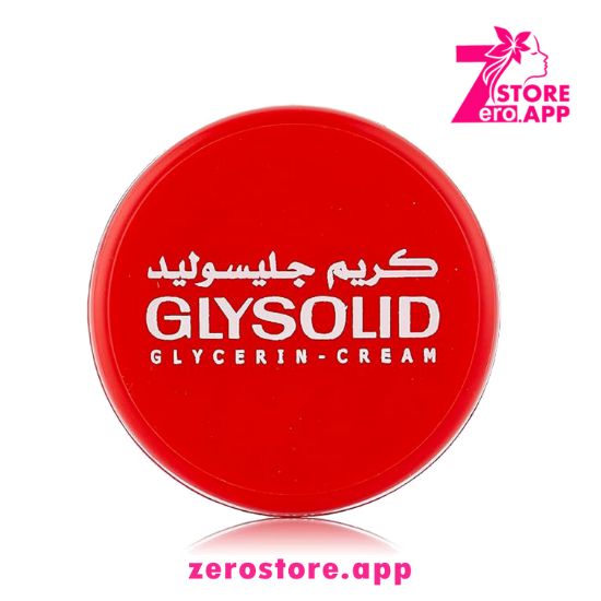 صورة جليسوليد كريم الاحمر لترطيب عميق للبشرة 100 مل