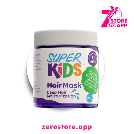 صورة سوبركيدز هير ماسك 300 جم