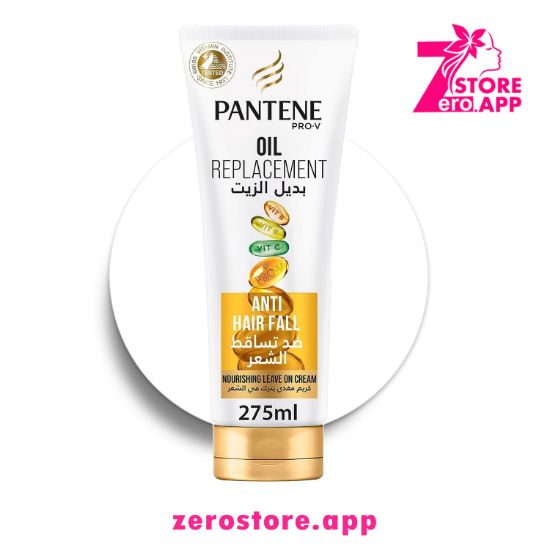 صورة بانتين بديل الزيت ضد تساقط الشعر، 275 مل    