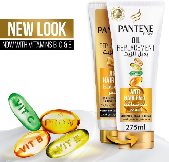 صورة بانتين بديل الزيت ضد تساقط الشعر، 275 مل    