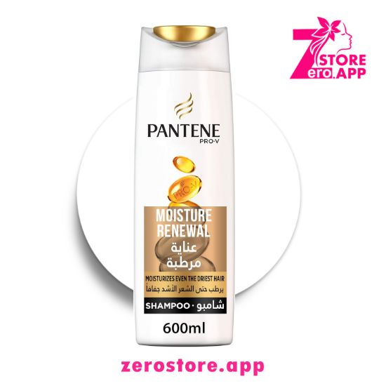 صورة  بانتين شامبو للعناية المرطبة للشعر ، 600 مل