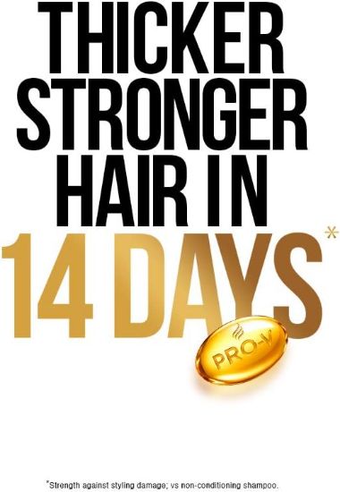 صورة  بانتين شامبو للعناية المرطبة للشعر ، 600 مل