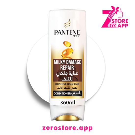 صورة بانتين بلسم عناية ميلكي لاصلاح للشعر التالف - 360 مل