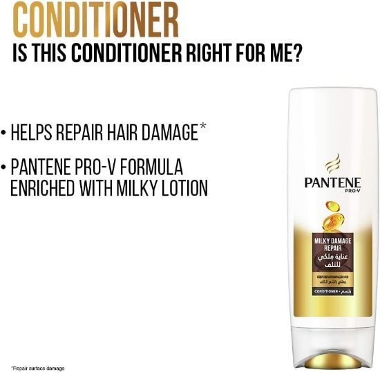 صورة بانتين بلسم عناية ميلكي لاصلاح للشعر التالف - 360 مل