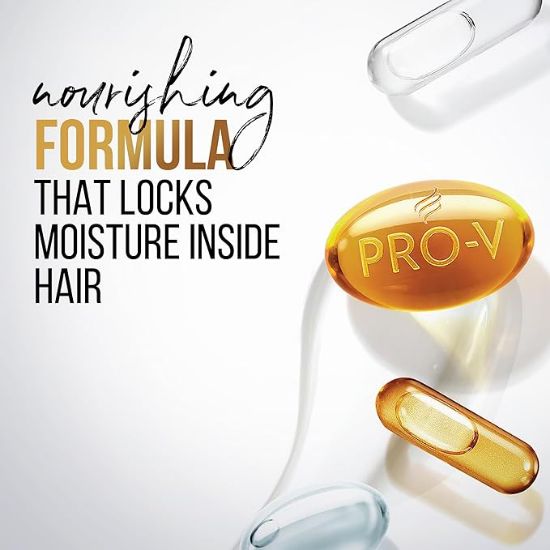 صورة بانتين شامبو عناية ملكى للتلف ، 400مل  