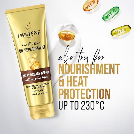 صورة بانتين شامبو عناية ملكى للتلف ، 400مل  