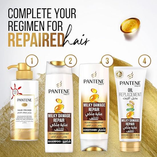 صورة بانتين شامبو عناية ملكى للتلف ، 200 مل