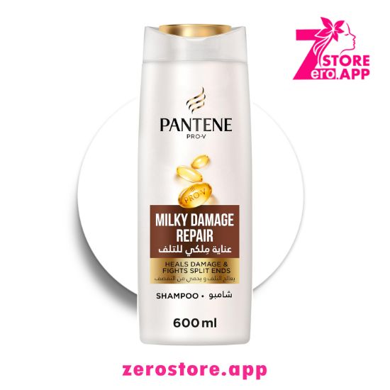 صورة بانتين شامبو عناية ملكى للتلف ، 600 مل 