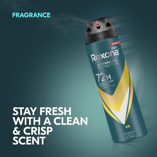 صورة ريكسونا مزيل العرق فى ايت للرجال عديم الرائحة  - 150 مل 