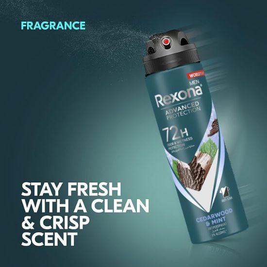 صورة ريكسونا مزيل العرق  برائحة النعناع المنعش    - 150 مل 