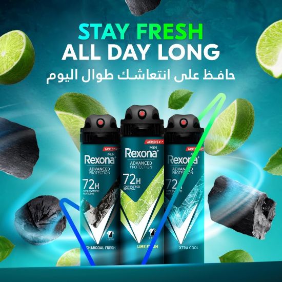 صورة ريكسونا مزيل العرق  برائحة النعناع المنعش    - 150 مل 