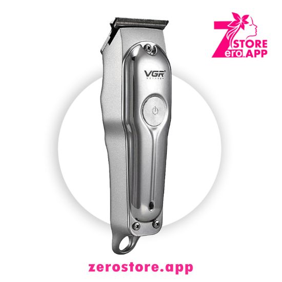 صورة ماكينة VGR V-071 