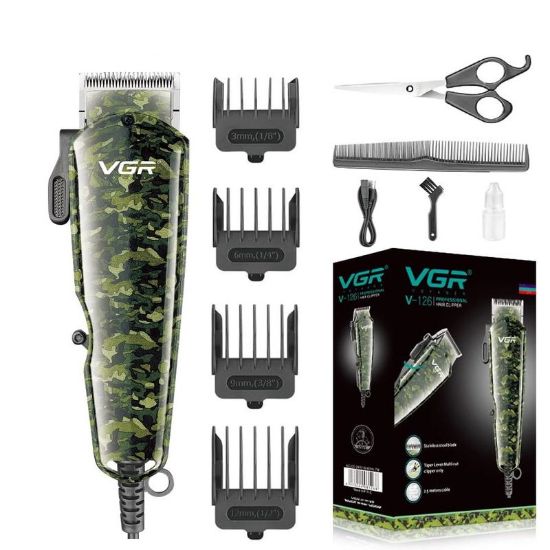 صورة ماكينة  في جي ار، V-126 