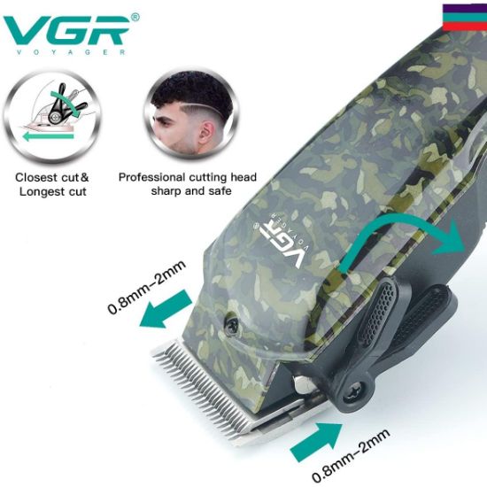 صورة ماكينة  في جي ار، V-126 