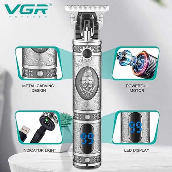 صورة  في جي ار V-228فضى