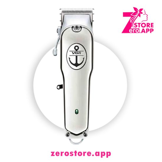 صورة ماكينه VGR-114